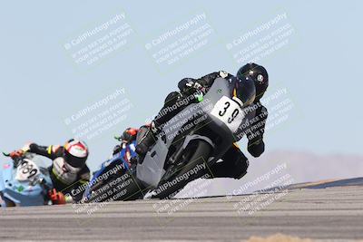 media/Oct-04-2025-CVMA (Sat) [[408bcdd6e4]]/Race 3-Formula UL-American Thunder-CVMA Hooligans/